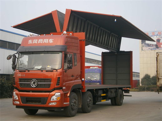 昆山到霍爾果斯物流專(zhuān)線-昆山到霍爾果斯貨運(yùn)部-昆山到霍爾果斯貨運(yùn)公司