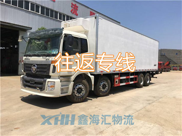 昆山到鶴壁倉儲運(yùn)輸-昆山到鶴壁倉儲物流公司