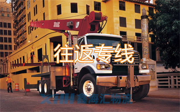 昆山到贛州倉儲(chǔ)運(yùn)輸-昆山到贛州倉儲(chǔ)物流公司