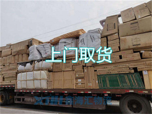 昆山到陽(yáng)泉物流公司-昆山到陽(yáng)泉物流專線