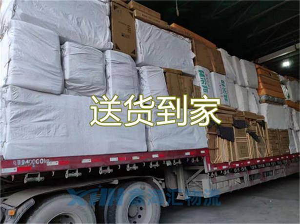 昆山到慶元物流公司-昆山到慶元物流多少錢