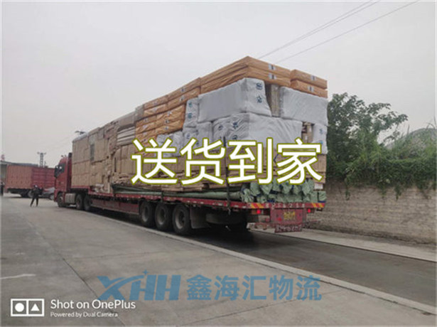 昆山到喀什大件運(yùn)輸-昆山到喀什大件物流公司