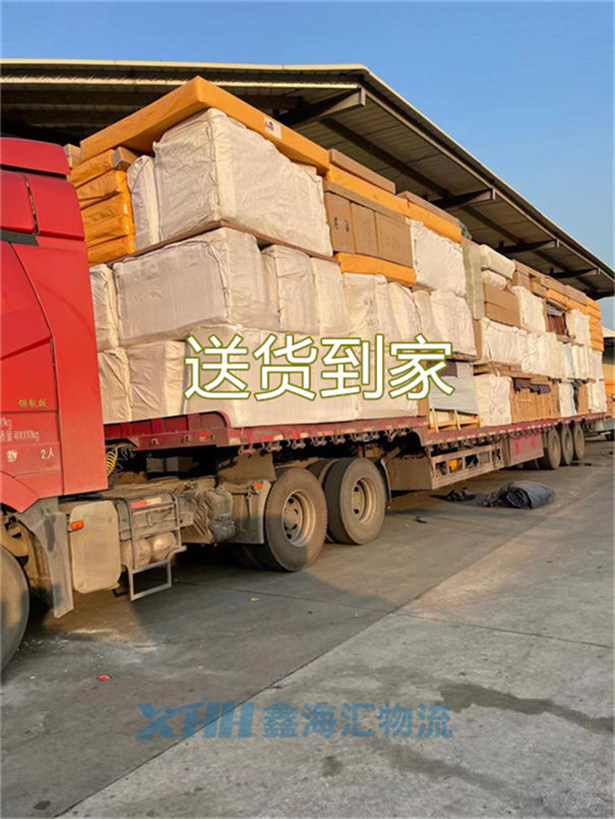 昆山到荊州物流公司-昆山到荊州物流專線