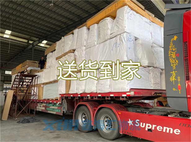 昆山到安康搬家公司-昆山到安康長途貨運公司