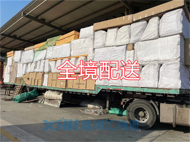 昆山到宣城物流公司-昆山到宣城貨運(yùn)專線