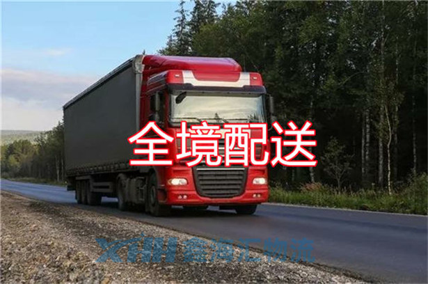 昆山到安康大件運輸-昆山到安康大件物流公司