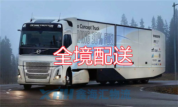 昆山到安陽物流公司-昆山到安陽物流專線