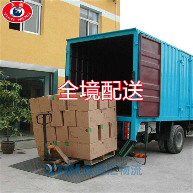 昆山到武威大件運輸-昆山到武威大件物流公司