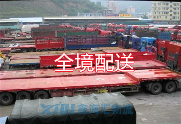 昆山到臨夏物流公司-昆山到臨夏物流專線