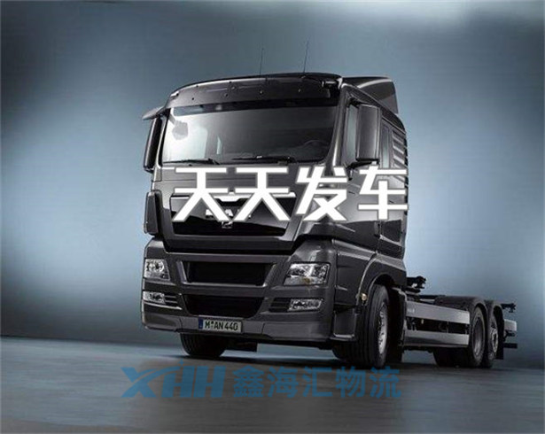 昆山到黃石物流公司-昆山至黃石貨運公司