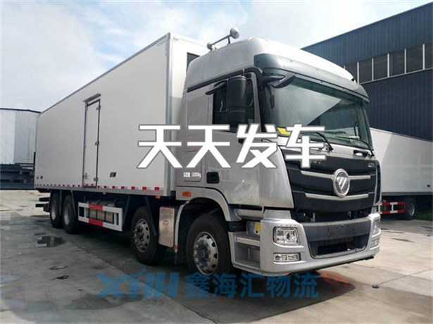 昆山到石嘴山搬家公司-昆山到石嘴山長途貨運(yùn)公司