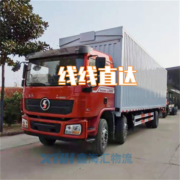 昆山到嘉峪關大件運輸-昆山到嘉峪關大件物流公司