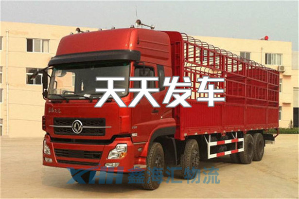 昆山到石嘴山物流公司-昆山到石嘴山物流專線