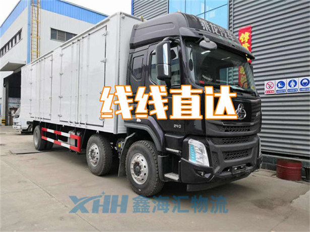 昆山到延安大件運(yùn)輸-昆山到延安大件物流公司