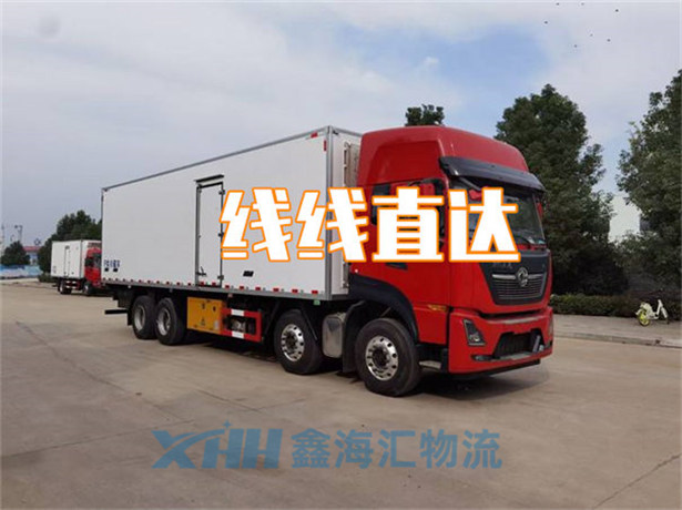 昆山到蘭州物流公司-昆山到蘭州物流需要幾天到