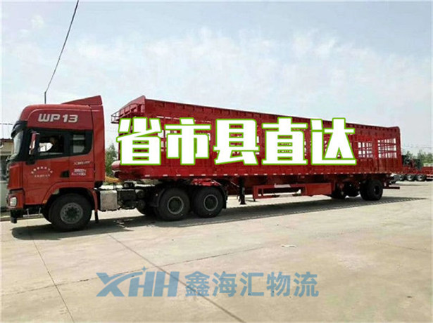 昆山到博爾塔拉倉儲運(yùn)輸-昆山到博爾塔拉倉儲物流公司