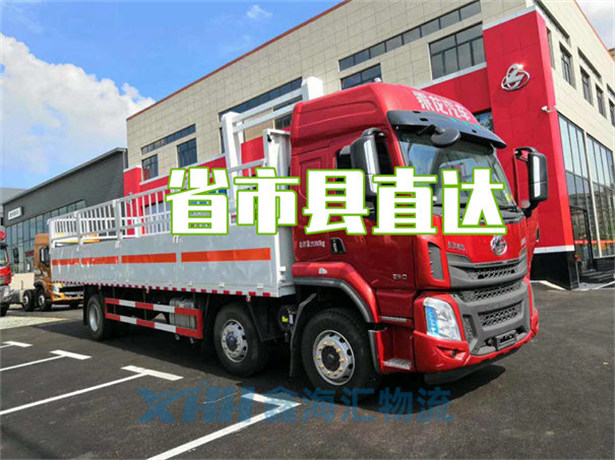 昆山到榆林物流公司-昆山到榆林物流專線