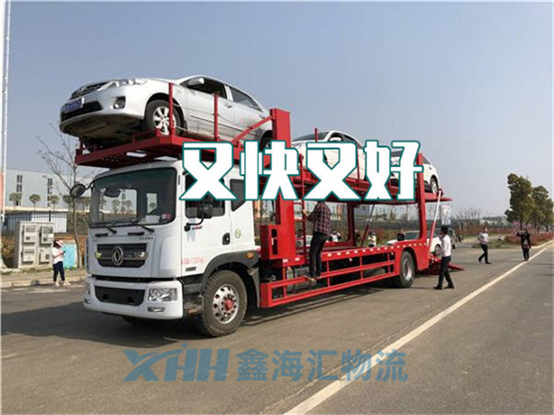 昆山到安康物流公司-昆山到安康物流專線