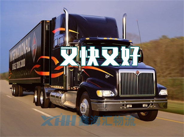 昆山到定西大件運(yùn)輸-昆山到定西大件物流公司