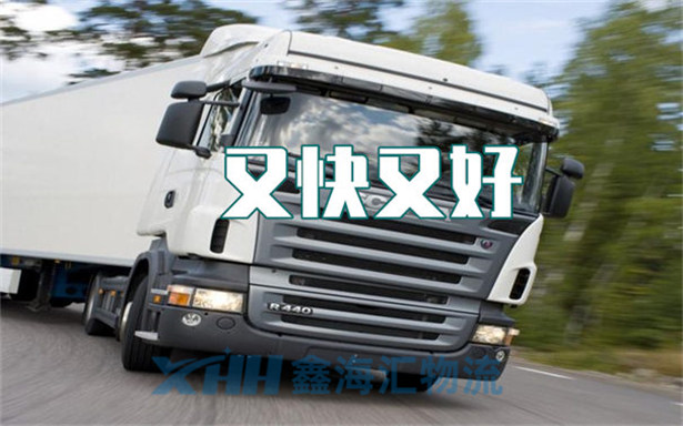 昆山到百色倉儲運輸-昆山到百色倉儲物流公司