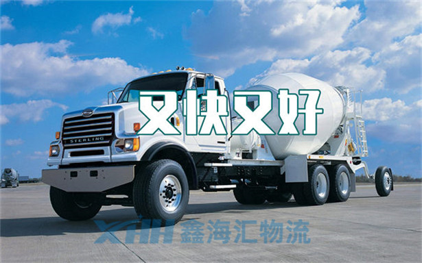 昆山到白銀物流公司-昆山到白銀物流專線