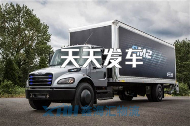 昆山到肇慶倉儲運輸-昆山到肇慶倉儲物流公司