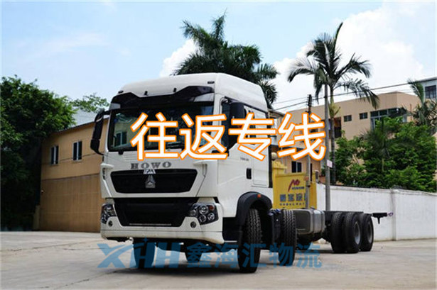 昆山到安慶物流公司-昆山到安慶貨運專線