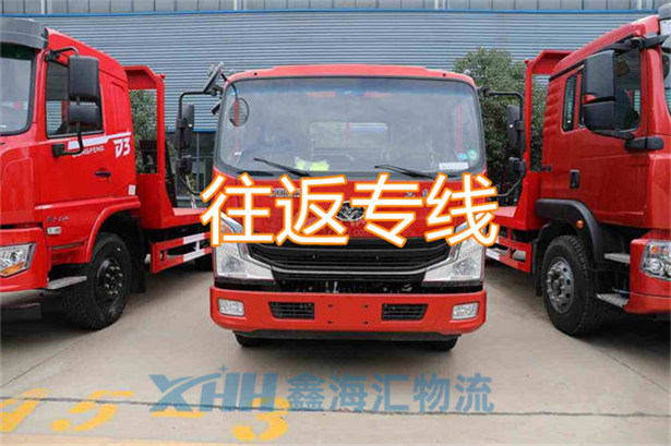 昆山到遂寧倉(cāng)儲(chǔ)運(yùn)輸-昆山到遂寧倉(cāng)儲(chǔ)物流公司