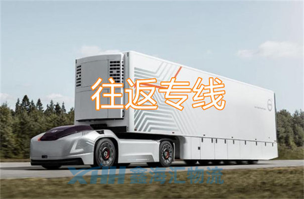 昆山到蘭州物流公司-昆山到蘭州物流專線